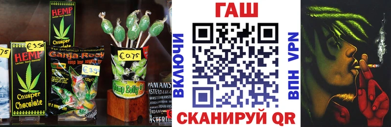 blacksprut   Обоянь  Печенье с ТГК марихуана  где купить наркоту 