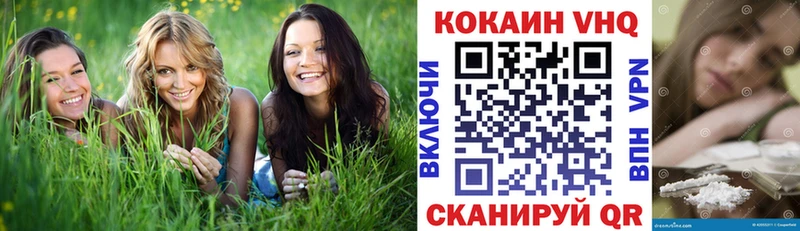 hydra ССЫЛКА Обоянь Кокаин FishScale
