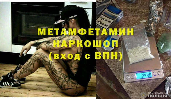 МДПВ Алексин