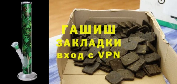 наркотики Алексеевка