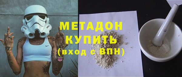 2c-b Остров