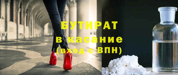 наркотики Алексеевка
