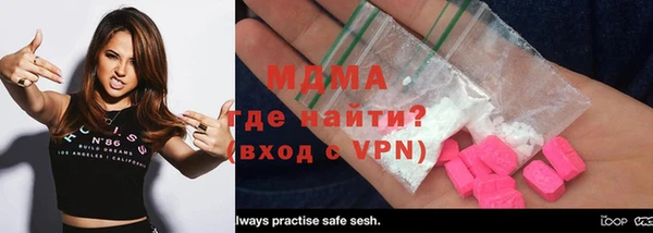 наркотики Алексеевка
