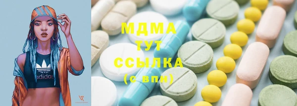 наркотики Алексеевка