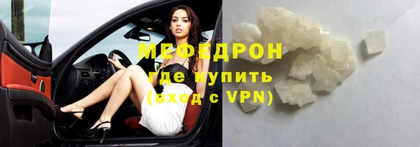 МДПВ Алексин