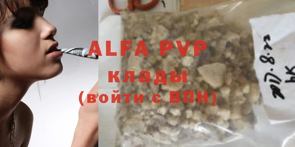 МДПВ Алексин