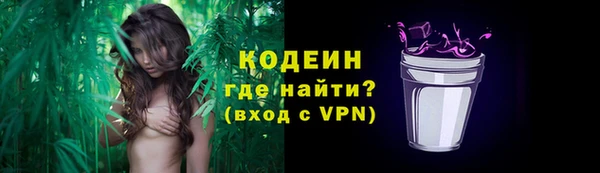 наркотики Алексеевка