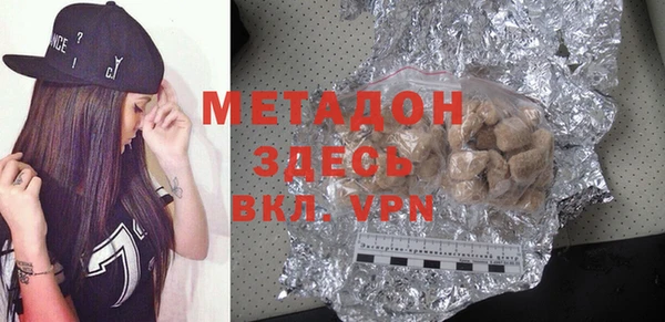 МДПВ Алексин