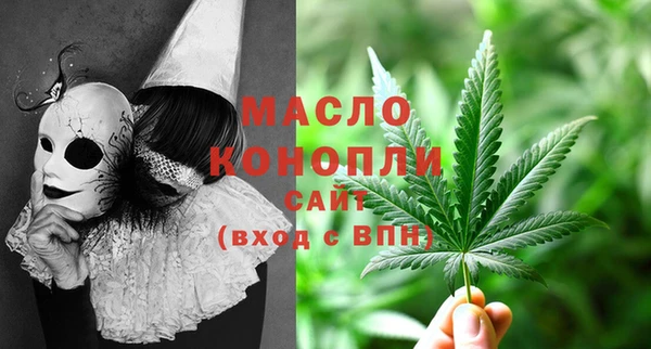 круглые Алзамай