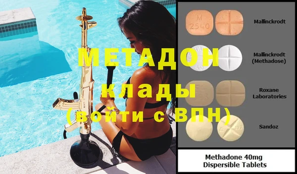 МДПВ Алексин
