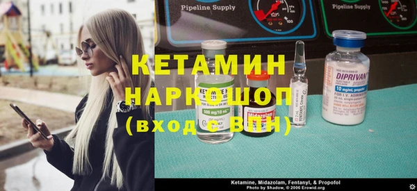 круглые Алзамай