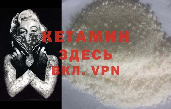 круглые Алзамай
