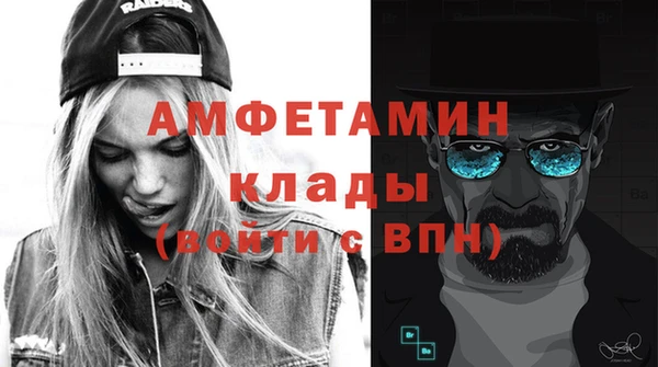 МДПВ Алексин