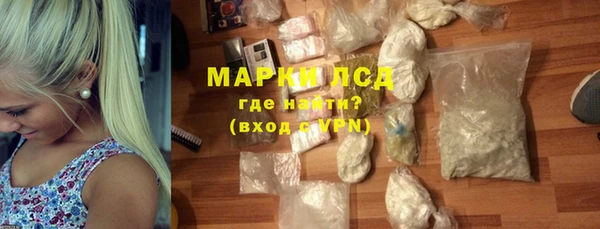 наркотики Алексеевка