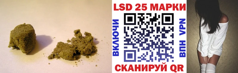 ЛСД экстази кислота  Обоянь 