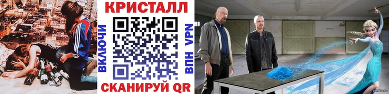 Метамфетамин Декстрометамфетамин 99.9%  Обоянь 