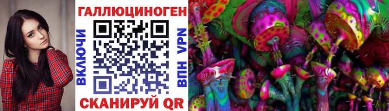 где купить наркотик  Обоянь  Галлюциногенные грибы прущие грибы 